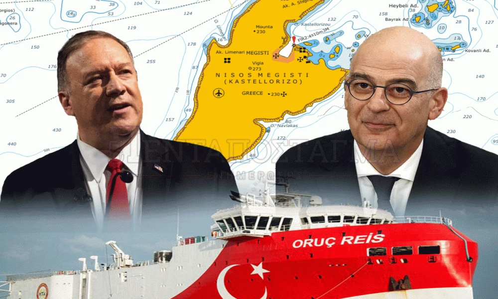 Έκτακτη συνάντηση Δένδια-Πομπέο στη Βιέννη λόγω ελληνοτουρκικής κρίσης